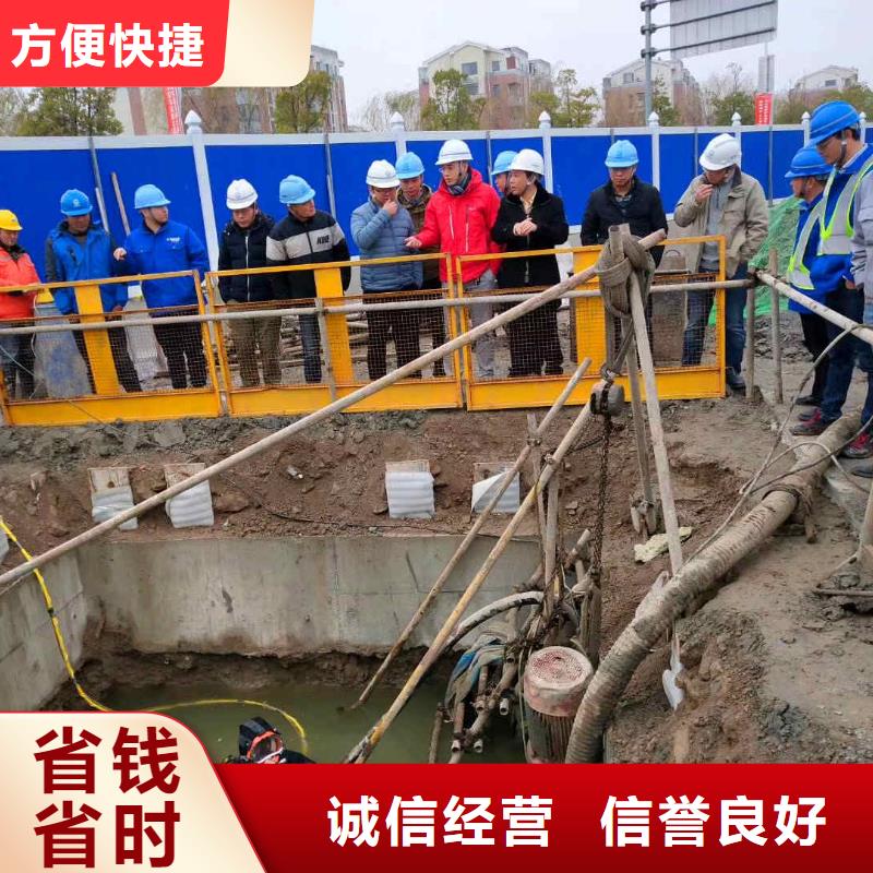 2025欢迎您水下打捞手机项链等贵重物品<湘阴水下清淤>值得信赖