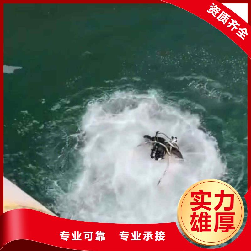 潜水新闻:闸门水下维修{本地}2025已更新(今日/观察)