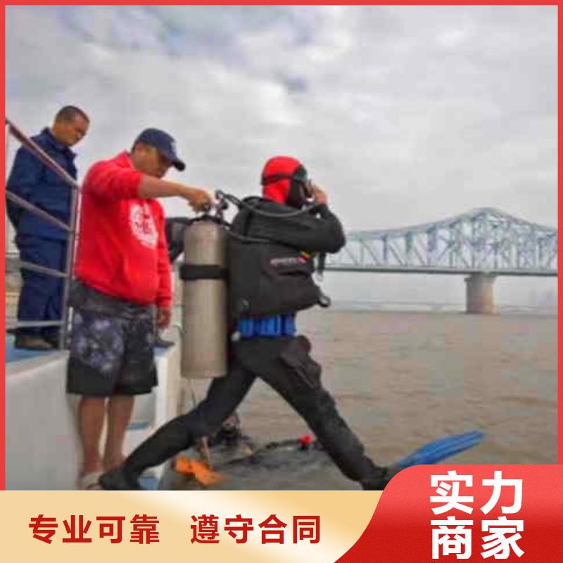 双城水鬼打捞导管,钻头,钢筋笼潜水员服务联系电话