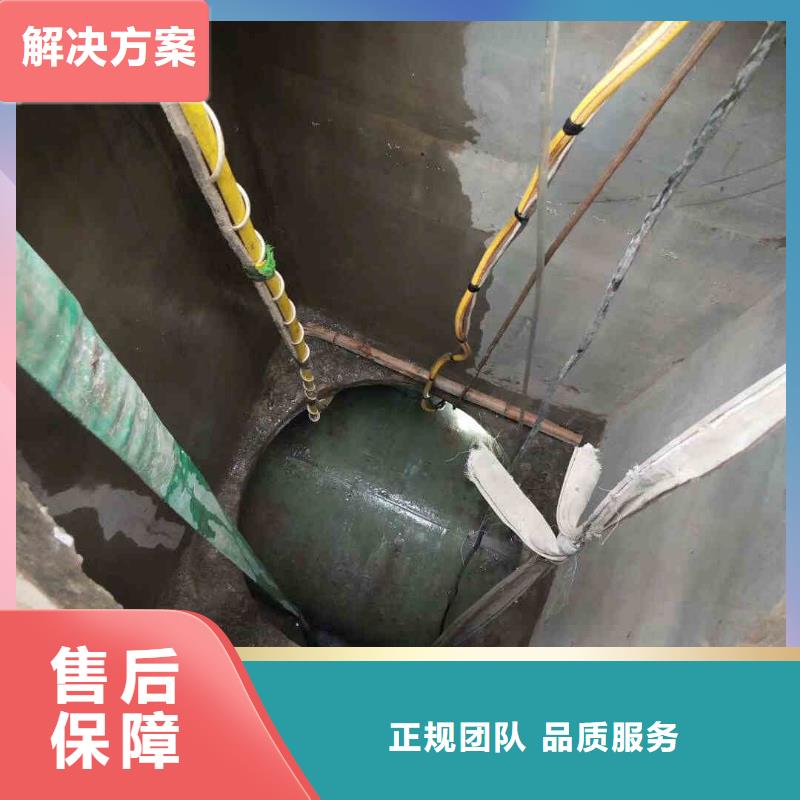 潜水员服务水下管道安装注重质量