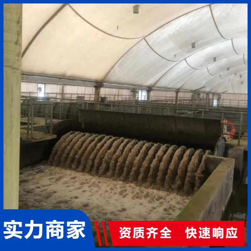 潜水员服务潜水打捞团队解决方案