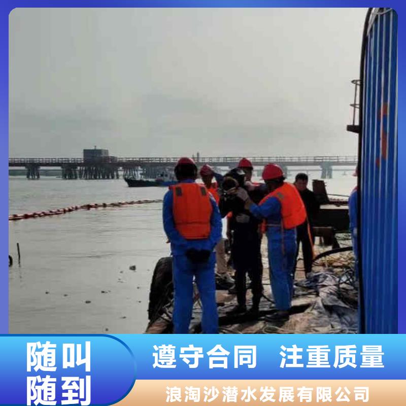 潜水员服务蛙人救援团队实力公司