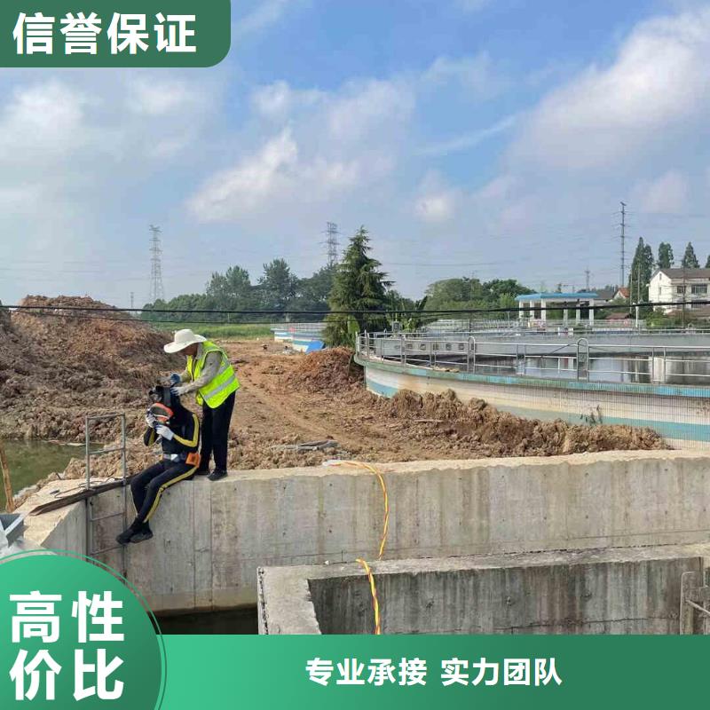 潜水员服务沉进下沉施工放心