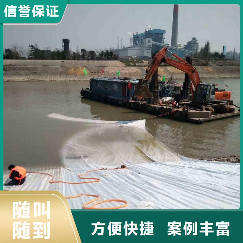 潜水新闻:潜水员服务公司{本地}2025已更新(今日/新闻)