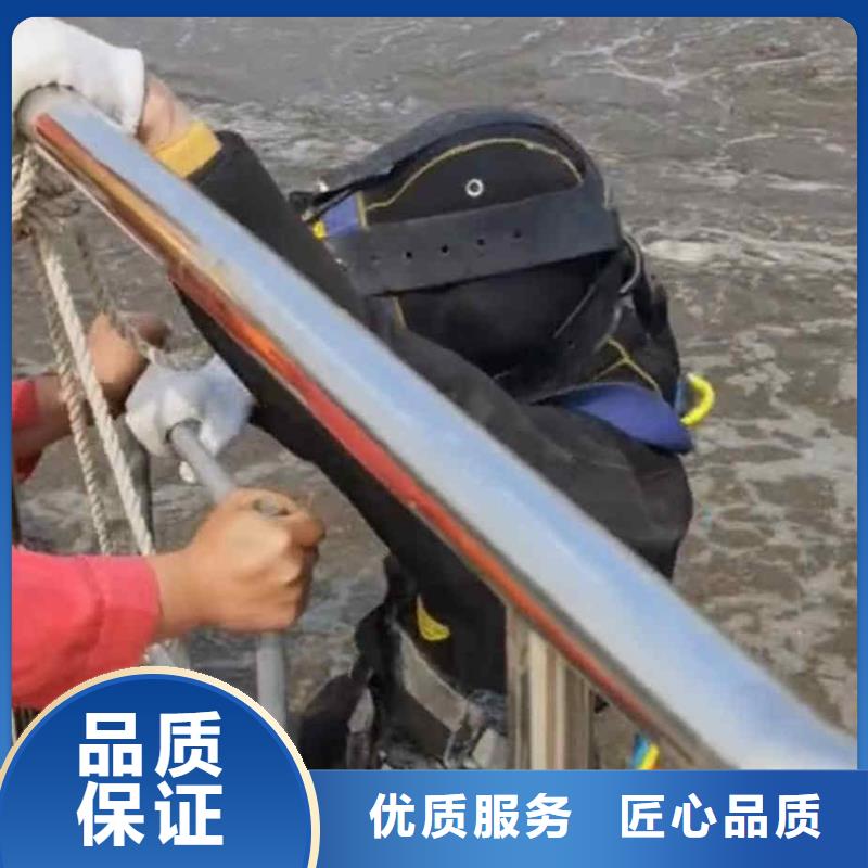 潜水员服务蛙人救援团队实力公司