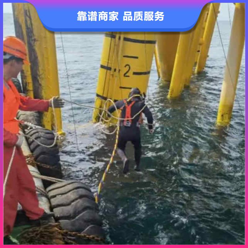 潜水员服务潜水打捞团队解决方案