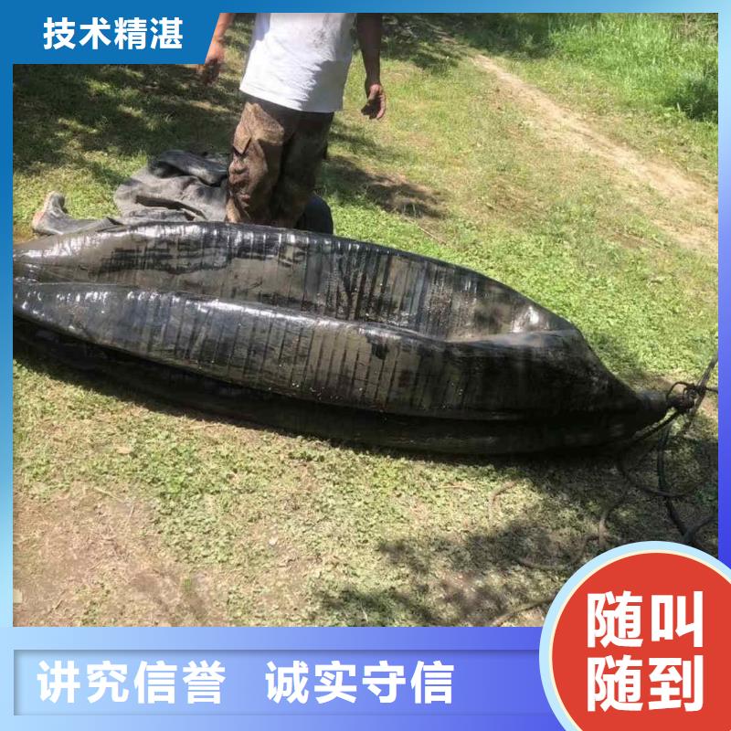 2025欢迎您水下打捞手机项链等贵重物品<湘阴水下清淤>值得信赖