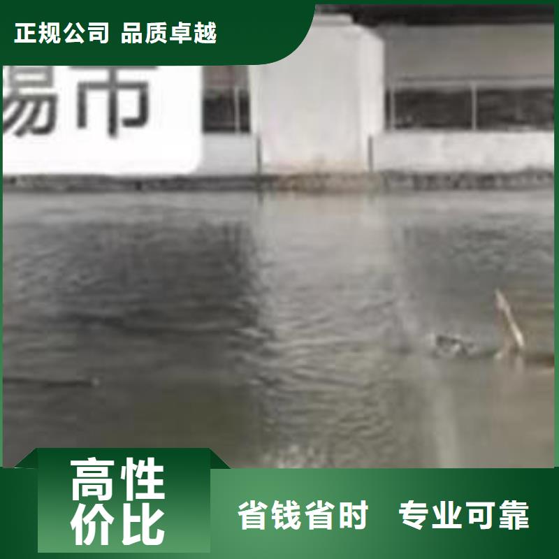 潜水员服务蛙人救援团队实力公司