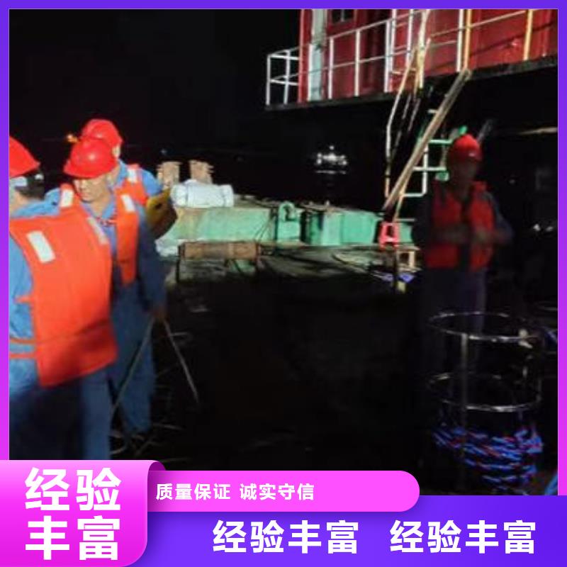 潜水员服务蛙人救援团队资质齐全