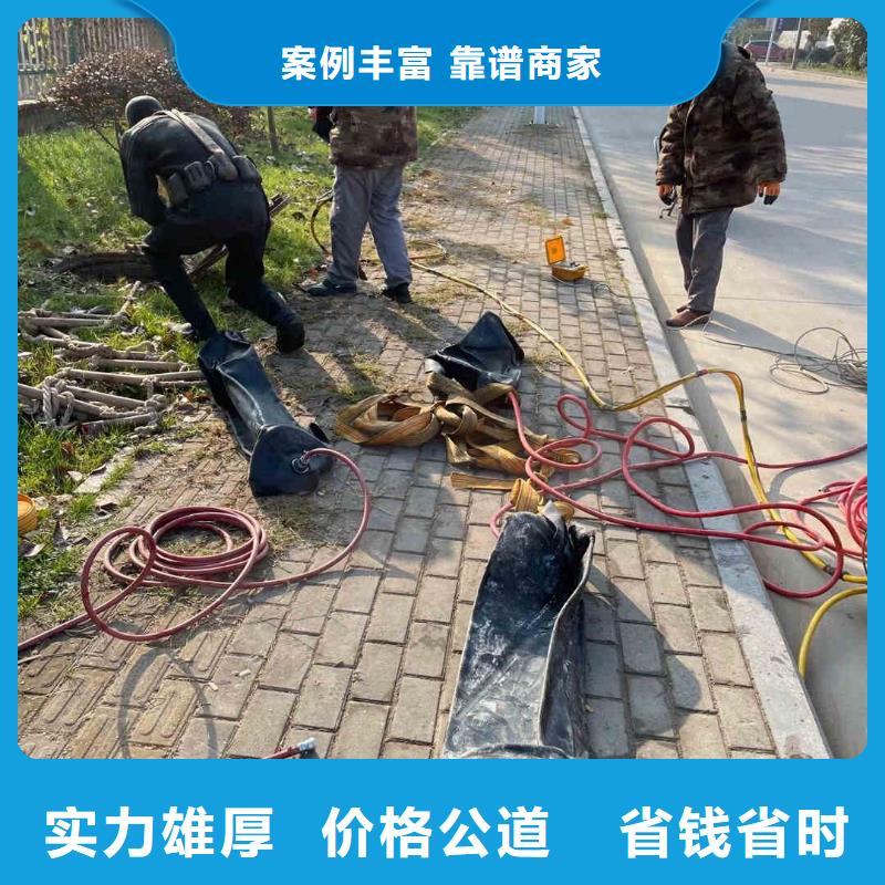 潜水员服务蛙人救援团队资质齐全