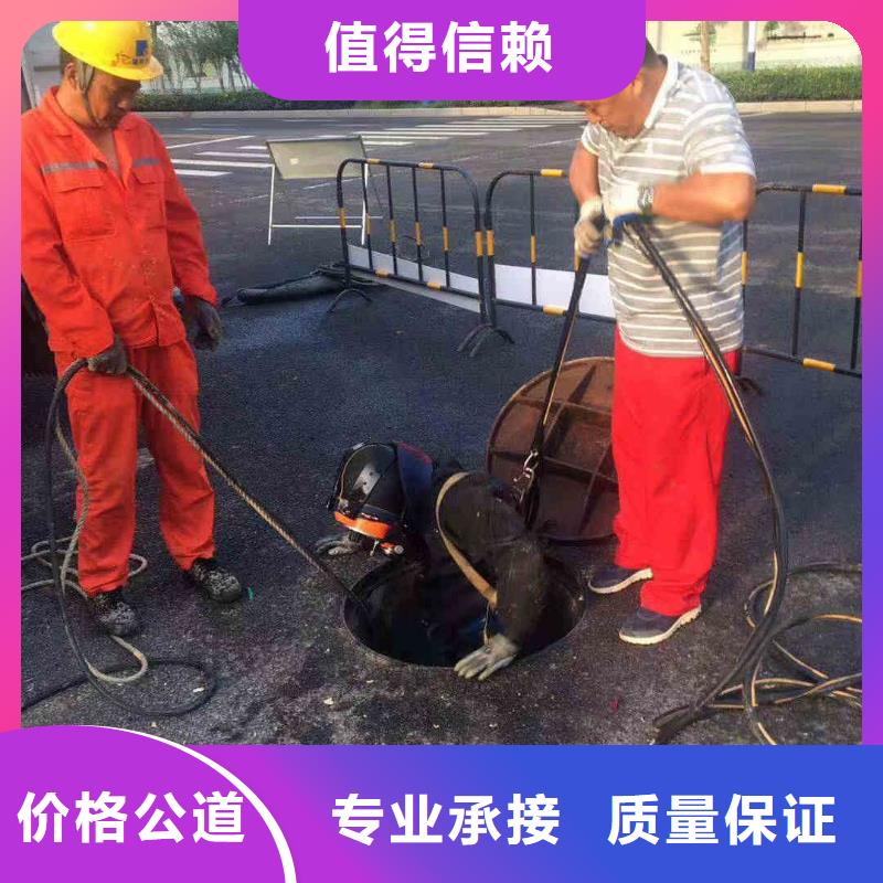 潜水员服务水下管道安装24小时为您服务