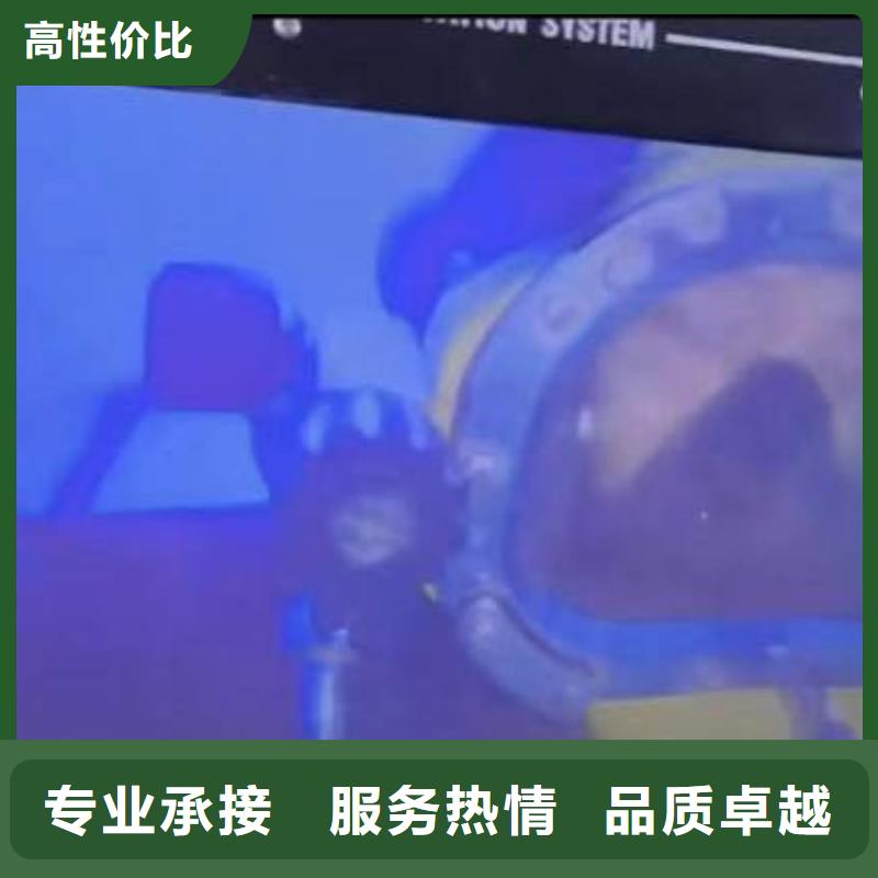 潜水员服务蛙人救援团队资质齐全
