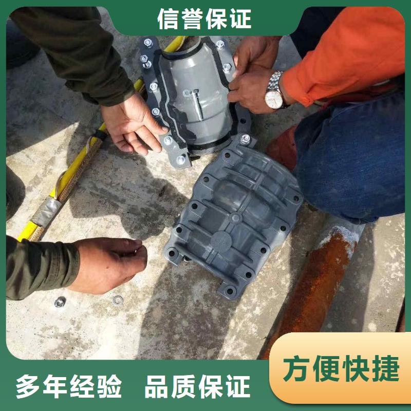 潜水员服务水下管道安装24小时为您服务