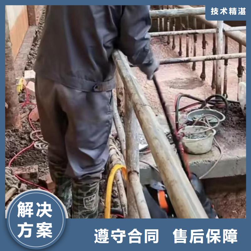 2025欢迎您水下打捞手机项链等贵重物品<湘阴水下清淤>值得信赖