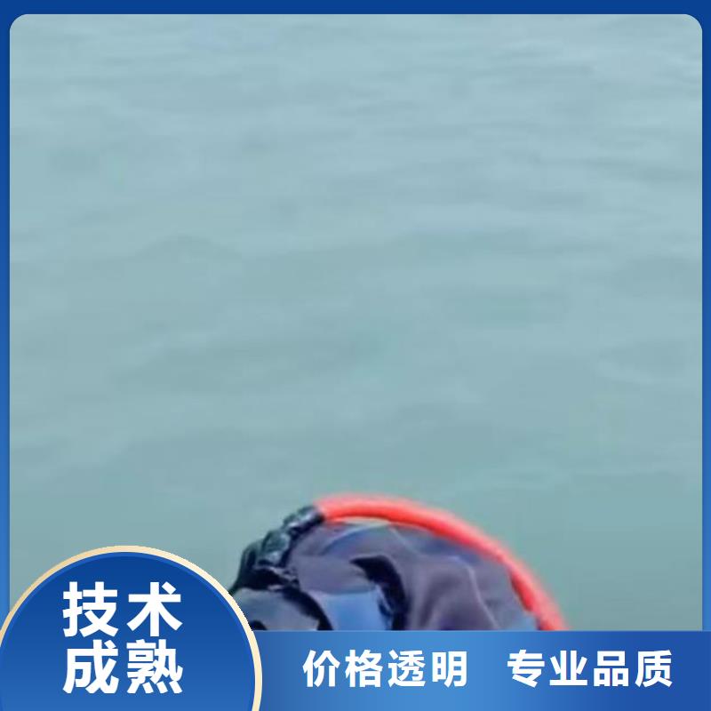 潜水员服务水下管道安装24小时为您服务