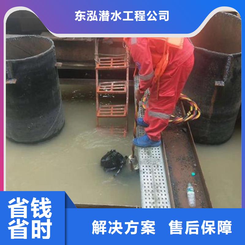 2025质量可靠##水下服务##厂家批发