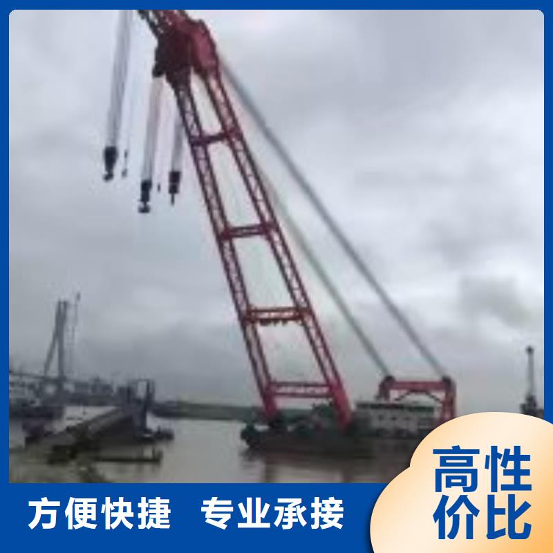 水下工程_水下照相服务服务热情