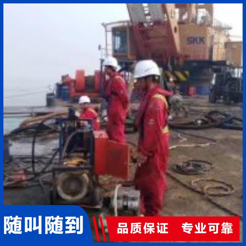 能在污水管道里面抢修堵漏的人设计