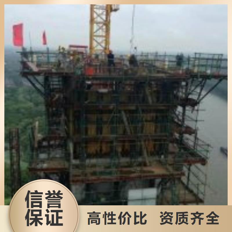 2025质量可靠##水下服务##厂家批发