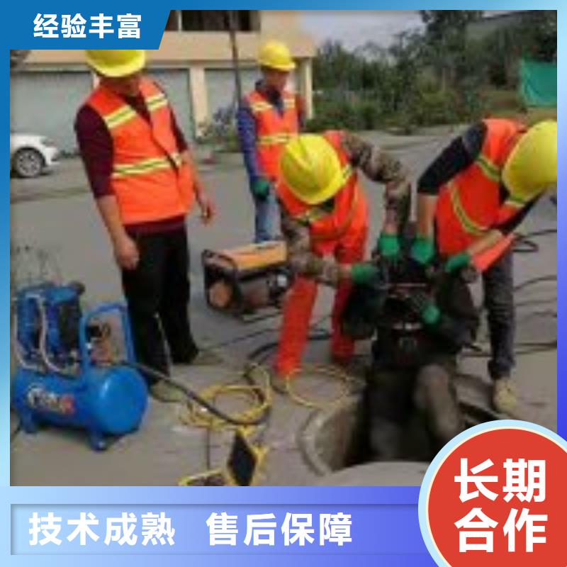乐东县优惠的潜水工程厂家