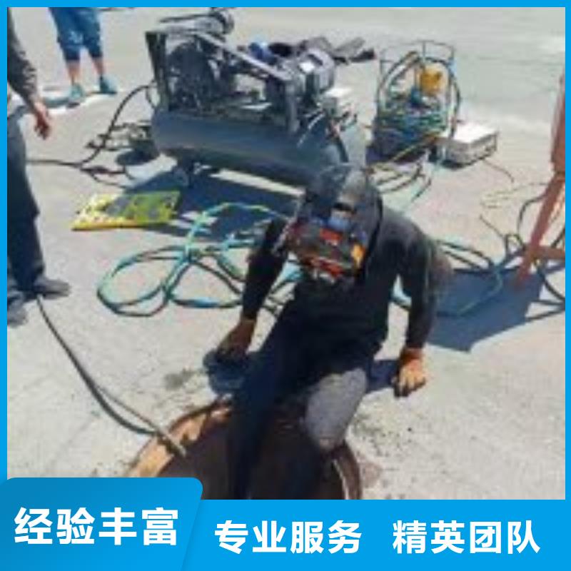 口碑好的蛙人安装气囊封堵公司厂家
