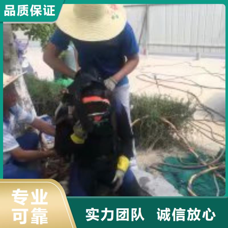 潜水切割厂家价格便宜