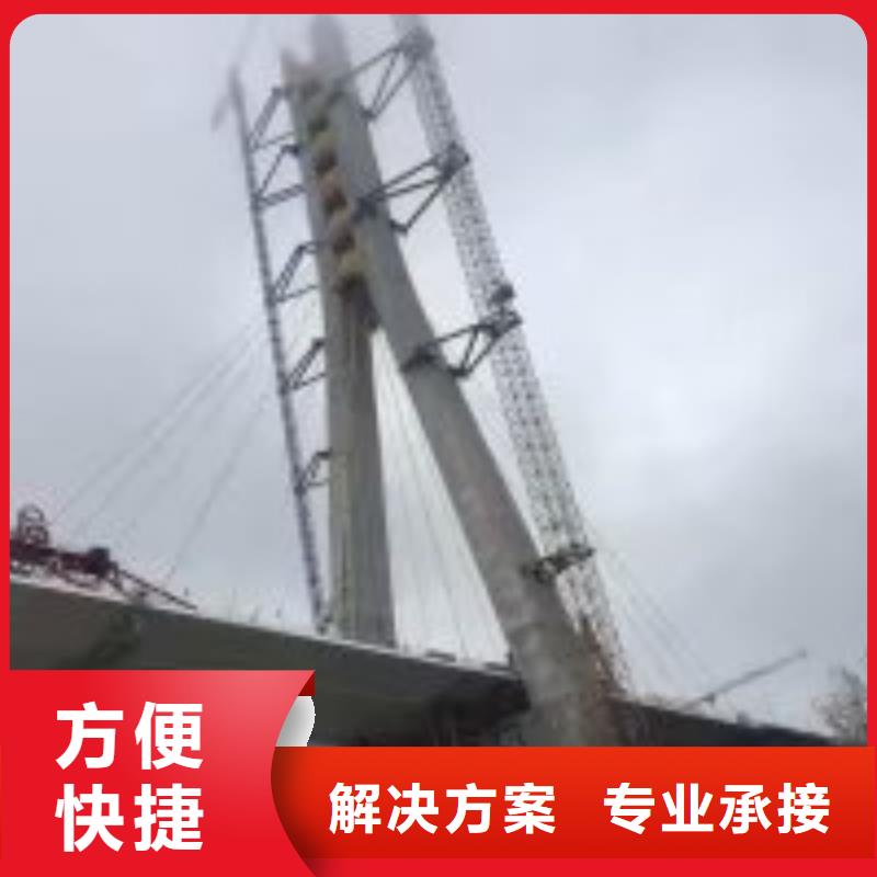 【水下工程】-沉井施工信誉良好