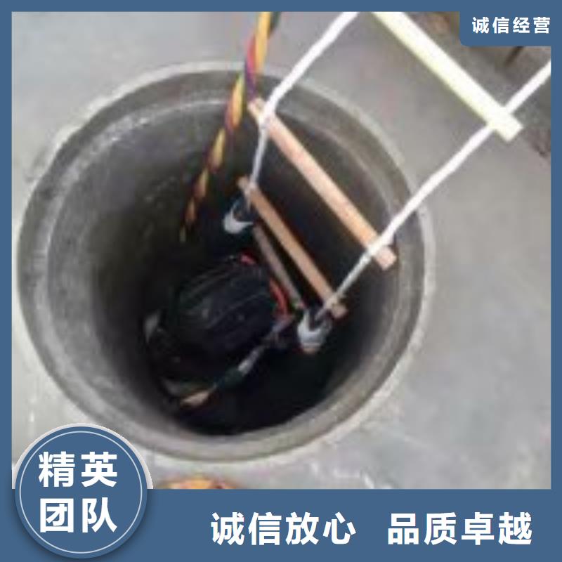 潜水员水下混凝土加固便宜耐用