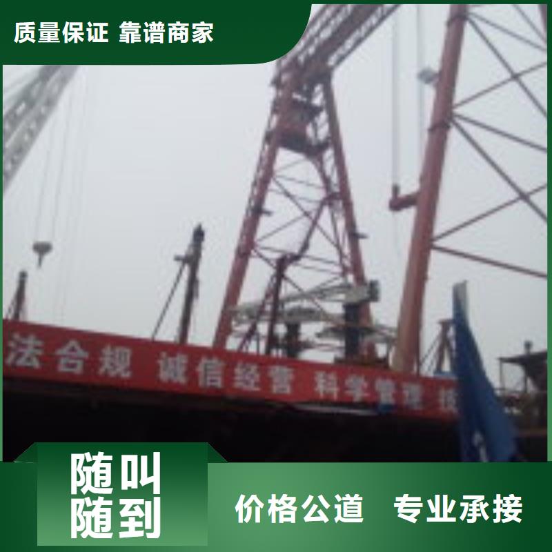蛙人水下混凝土补漏-蛙人水下混凝土补漏出货快