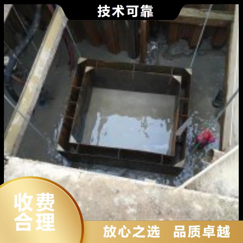 潜水员水下加固2025已更新（信心/保障）污水管道堵漏