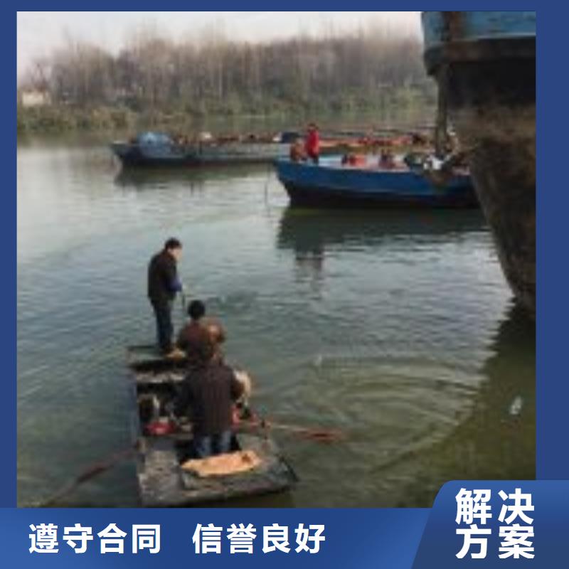 潜水员水里面堵漏厂家供应批发