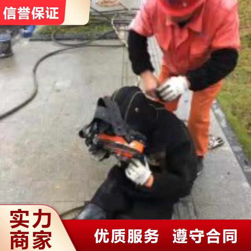 钢围堰水下切割-生产基地-可全国发货