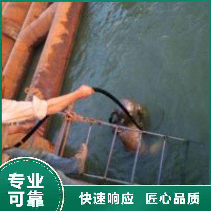 闸门水下检查维修公司参数图文介绍