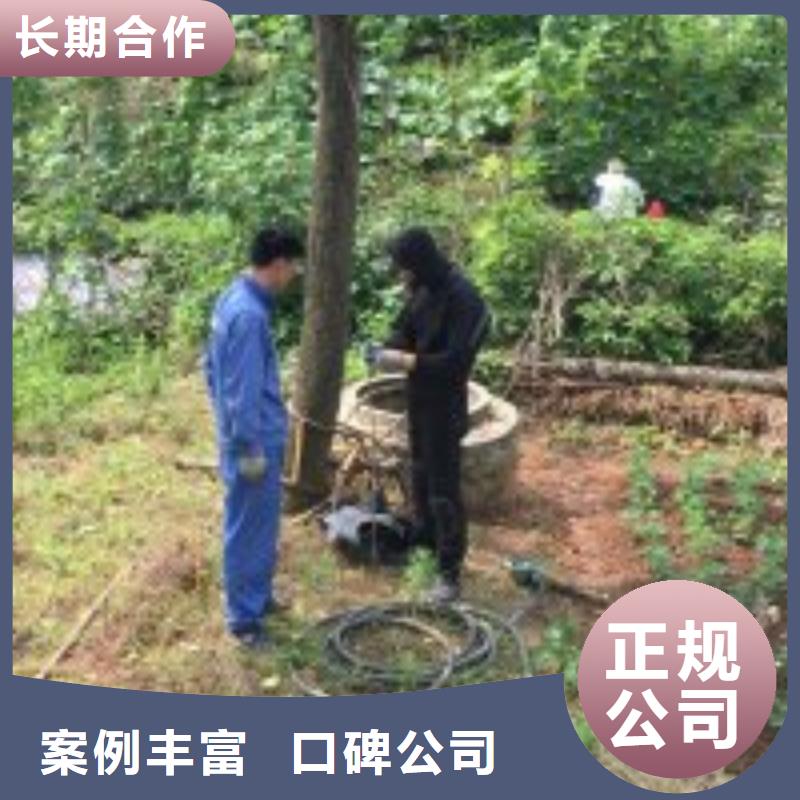 水下整平基本介绍