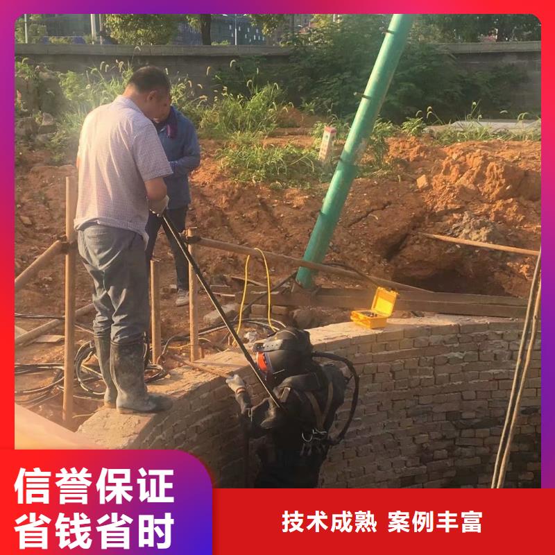 现货供应冷却塔堵漏公司_诚信企业