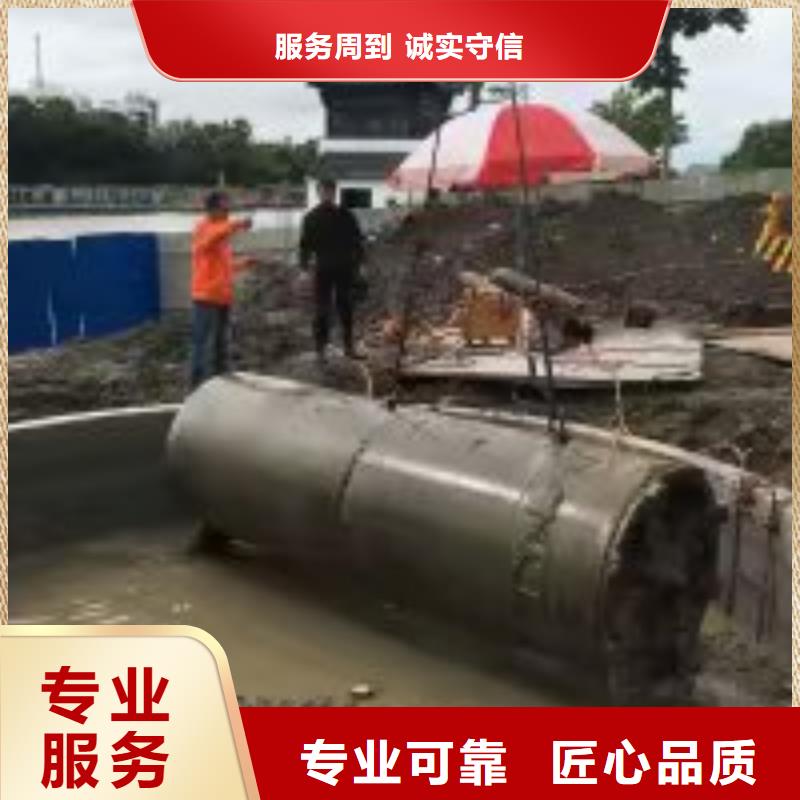潜水员水里拦污栅检查厂家现货销售