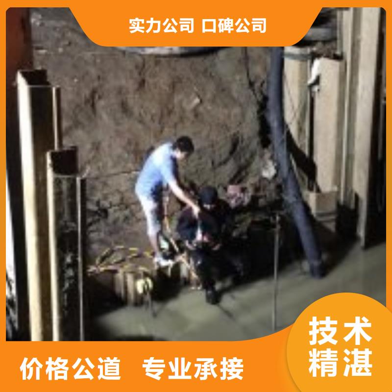 规格全的潜水员水中钻孔厂家