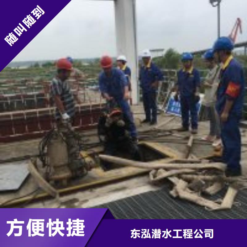 生产水中桥桩加固方法的实力厂家