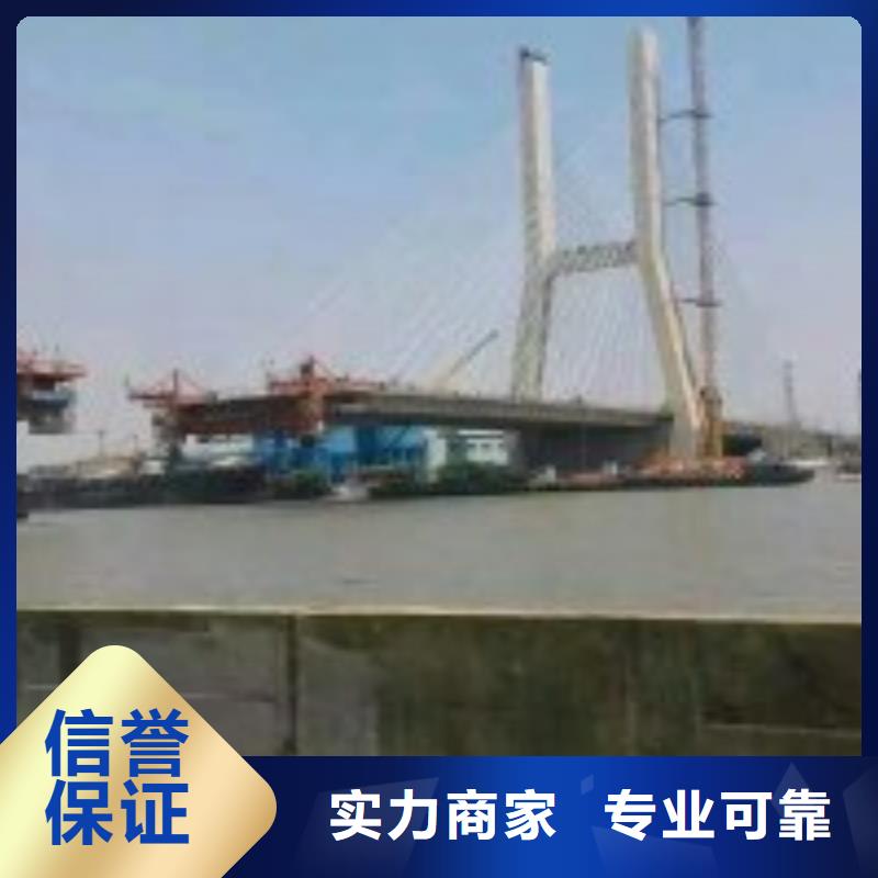 水库闸门水鬼维修优质品牌