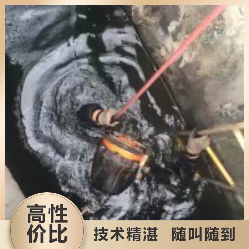 生产潜水员取水口维修的当地厂家
