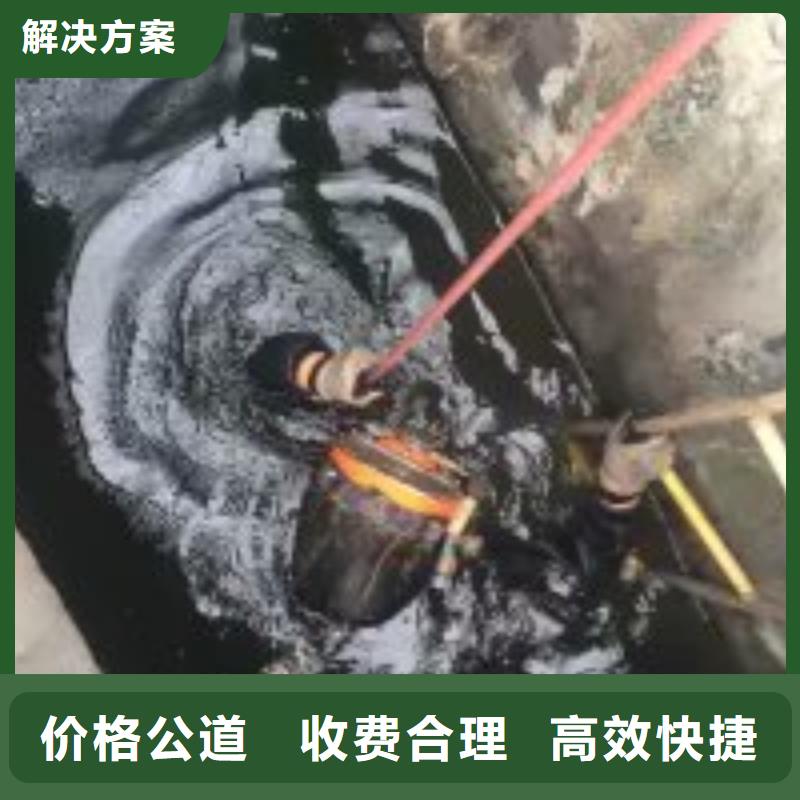 钢围堰水下切割-生产基地-可全国发货