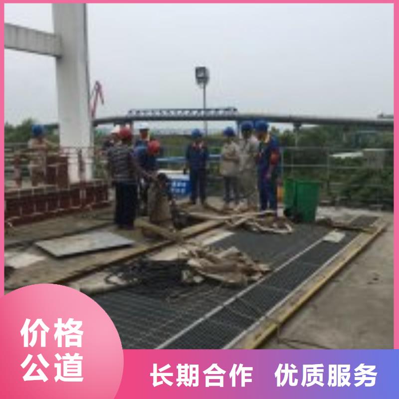 潜水员水下拆除欢迎咨询水下拍照