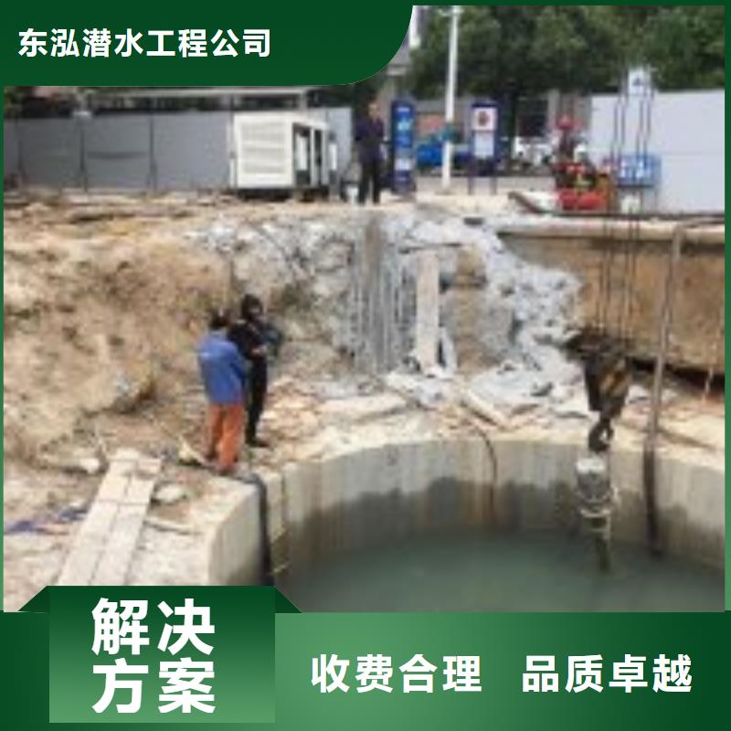 工地水鬼2025已更新（施工/结果）水下探查