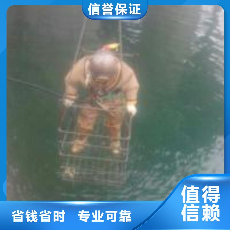 潜水员水里面摄像水下服务2025已更新（施工/速度）