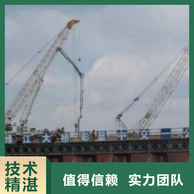 潜水员水里面探摸现货销售