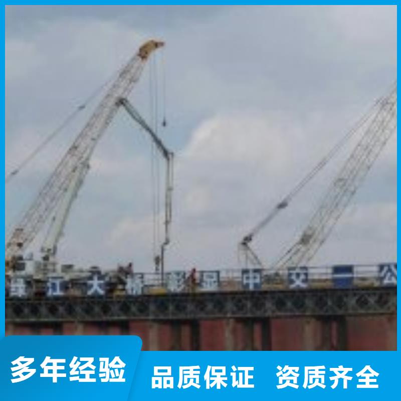 潜水员带水封堵水下录像2025已更新（施工/速度）