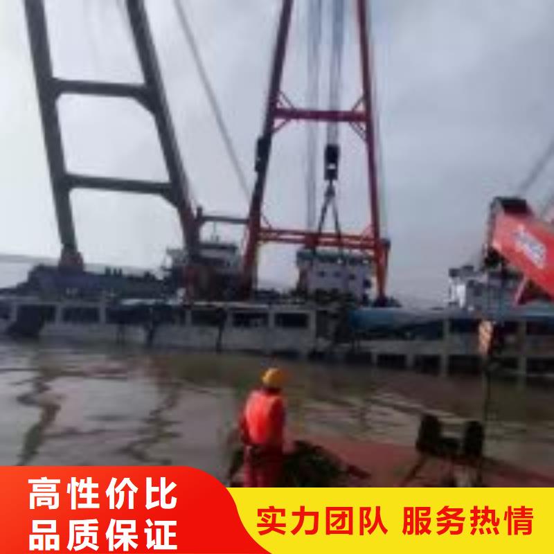 水下工程水下切割行业口碑好