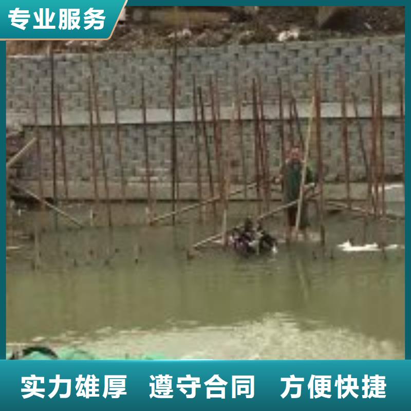 潜水切割厂家价格便宜