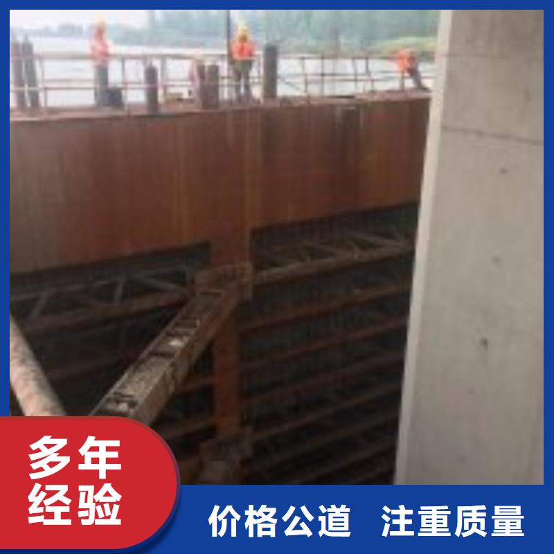 船闸水下维修厂家直销