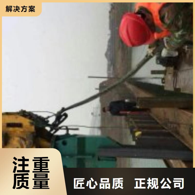 潜水员排水管网带水封堵技术资讯
